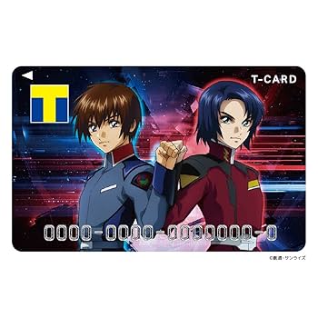 ガンダムSEED ブレスレット 相談室 インビテーションカード アスラン ガンダムSEED ブレスレット 相談室 インビテーションカード