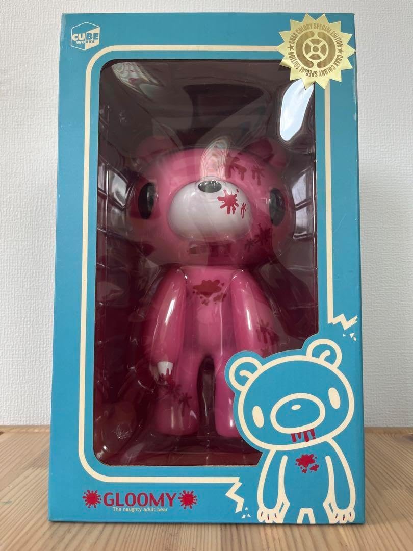 怪獣愛蔵組 ギロン DX ミドル・ミニセット ソフビ スラッシュ