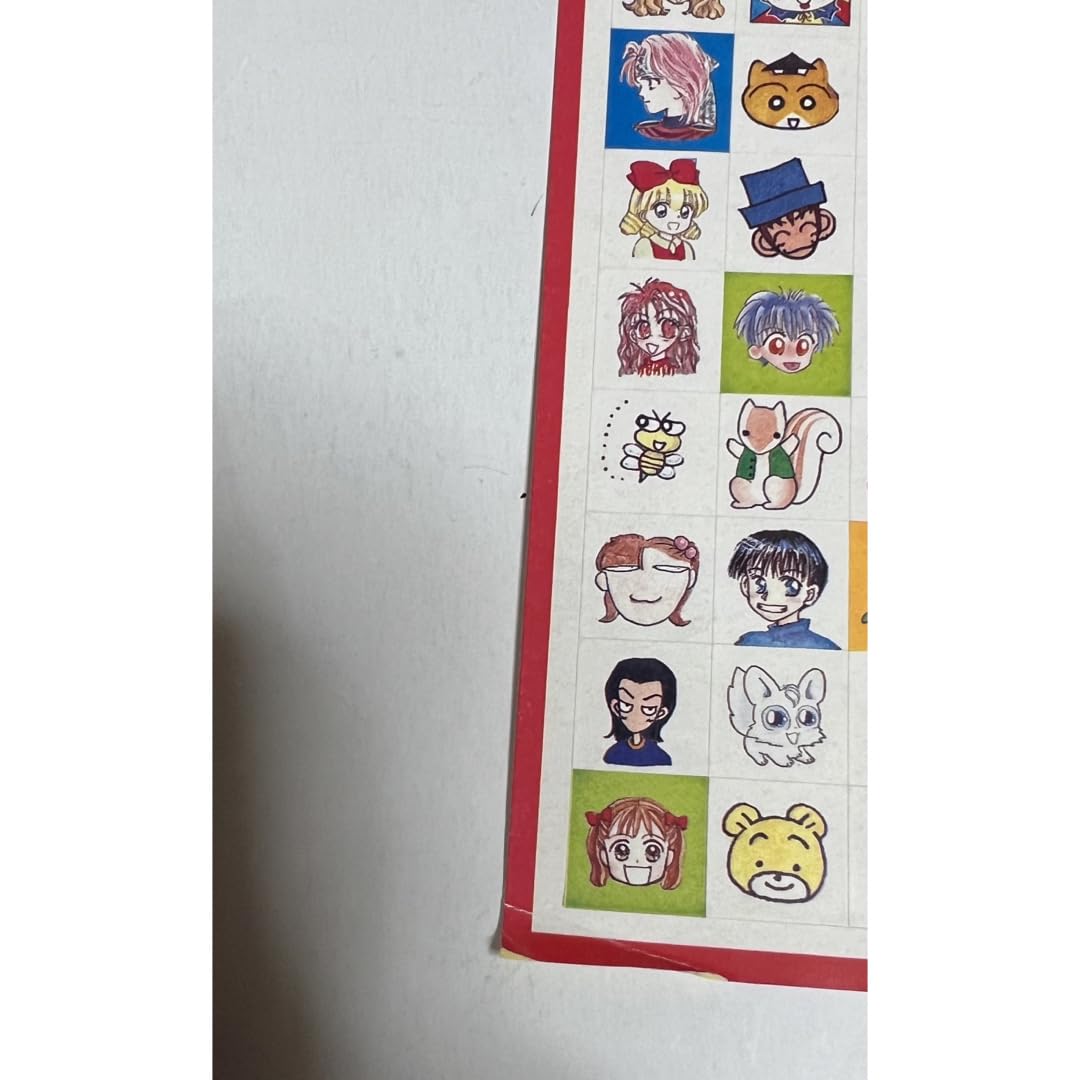 りぼん付録　りぼんオールスターシール りぼん付録☆オールスター大集合100シール | まんがぶつ ～80