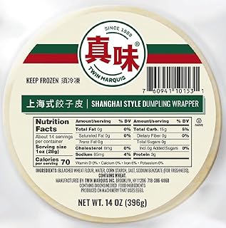 Twin Marquis Shanghai Dumpling Wrapper 16 oz x 2 上海餃子皮/水餃皮Shelf life - 6...
