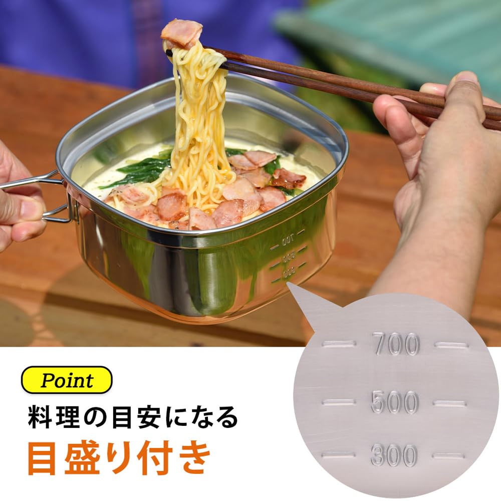 料理 四角い 鍋 LE CREUSET スクエア ベリー 四角鍋 約24cm Square