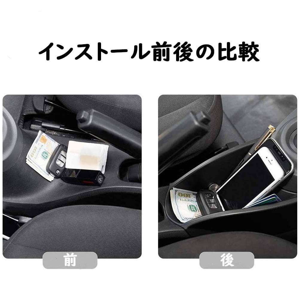 Brabus 453 SMART FORTWO 純正コンソールデッキ　新車外し Amazon | スマート フォーツー 453、車の収納、セントラル