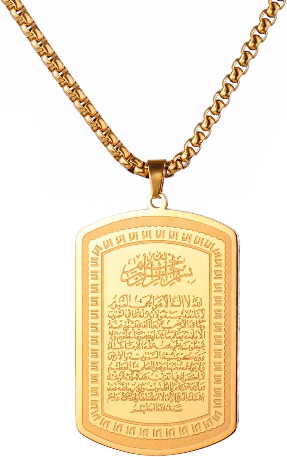 GYFGRTQ Islamic Necklace Men Women Ayatul Kursi Verse Stainless Steel Arabic Calligraphy Pendant Muslim Jewelry Gift, Gold Allah Necklace