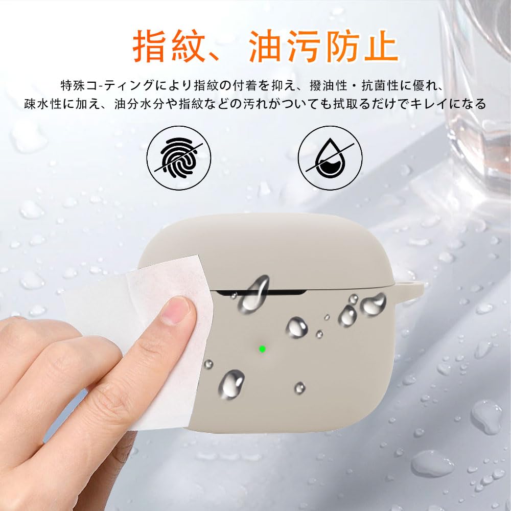 Amazon | For Bowers & Wilkins PI6 用 ケース カバー【JIAYJP】Bowers