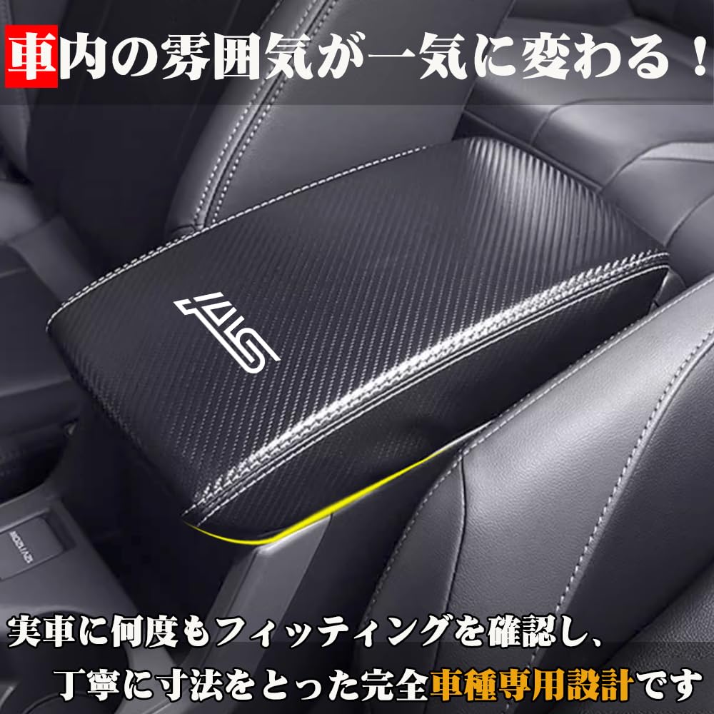 Amazon.co.jp: XIKER スバル レヴォーグ VN系 クロストレック GU系