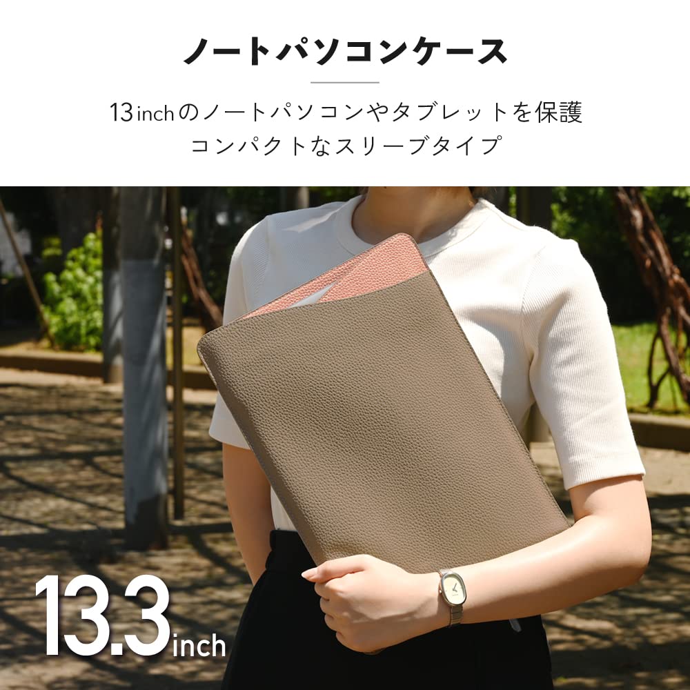 Amazon.co.jp: HanaRo ﾉｰﾄﾊﾟｿｺﾝ ｹｰｽ ﾍﾞｰｼﾞｭｸﾞﾚｰ×ﾋﾟﾝｸ 13.3インチ