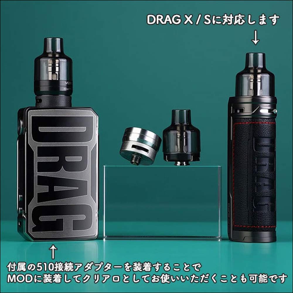 Amazon | VOOPOO 「PnP Pod TanK」DRAG S/X 交換用POD (Black