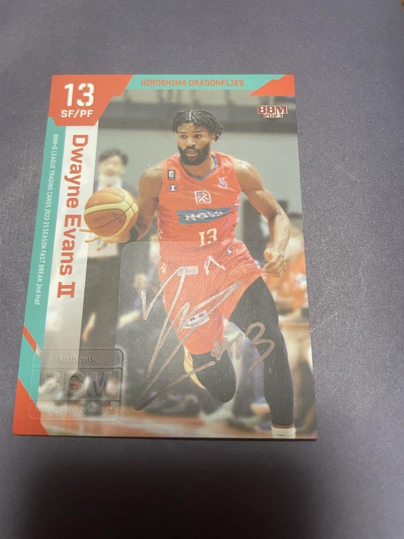 Amazon.co.jp: ドウェイン·エバンス 直筆サイン入りカード