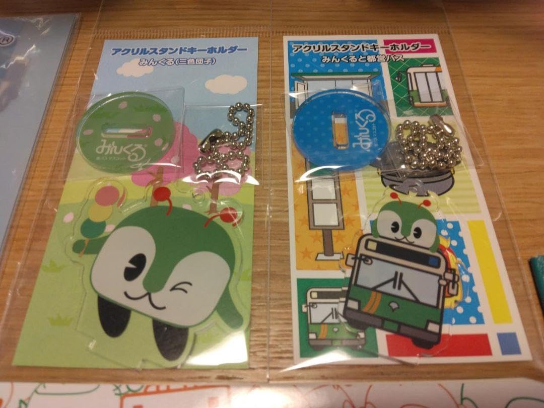 Amazon.co.jp: みんくる ぬいぐるみ アクスタ ノベルティ グッズ 