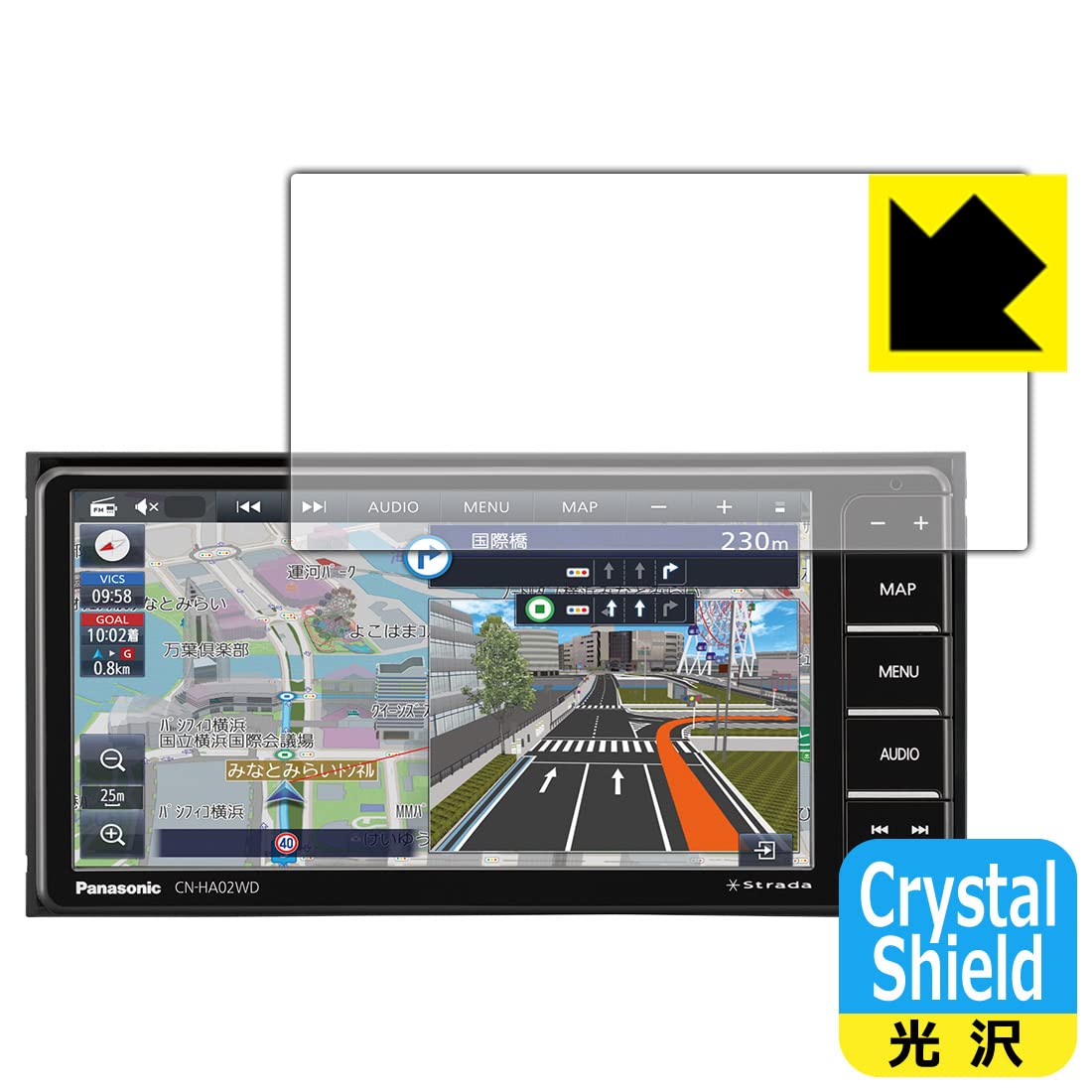 Amazon | PDA工房 カーナビ Strada CN-HA02WD / CN-HA02D / CN-HE02WD