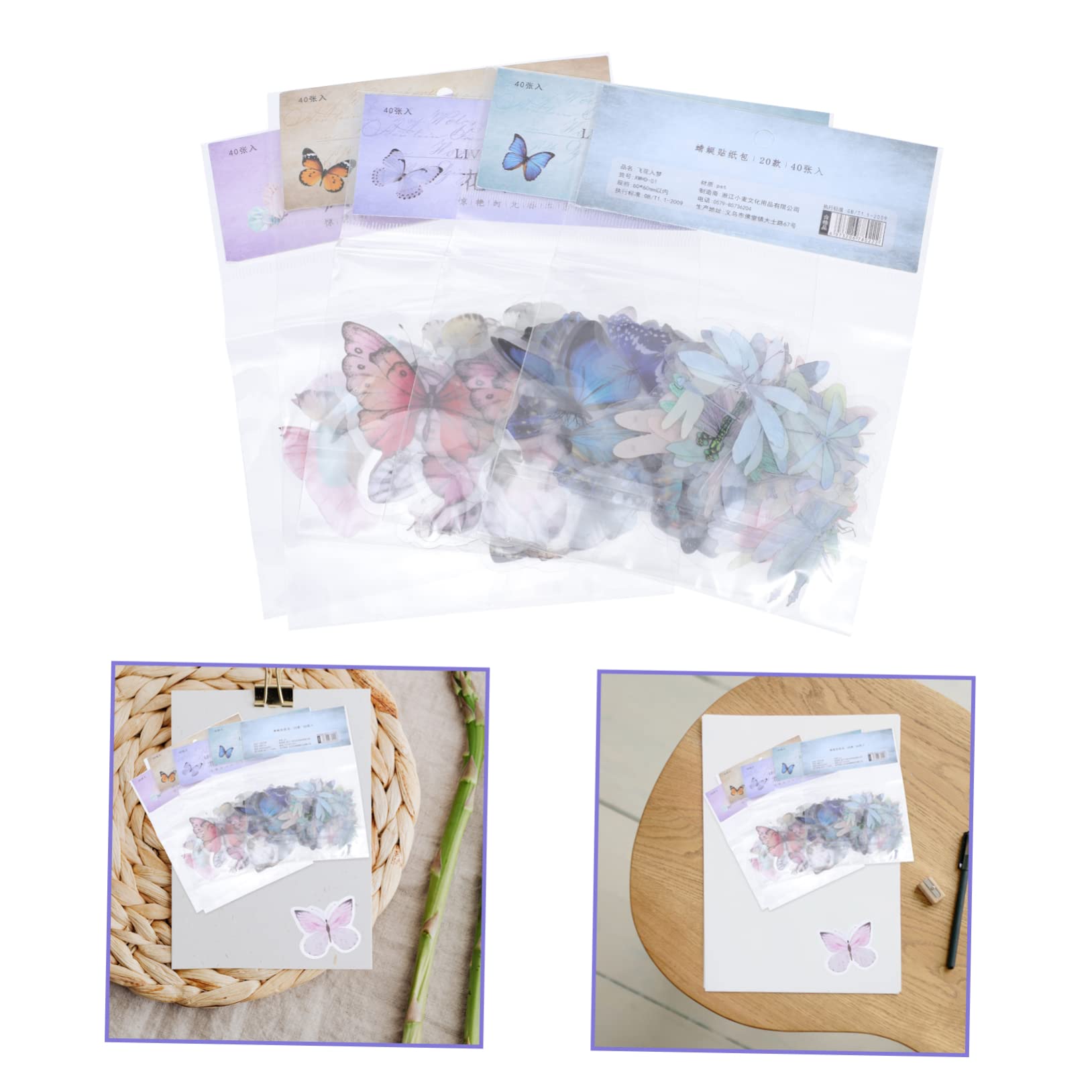 VILLCASE 5 Uds 5 Pegatinas Retro Collage De Bolsillo Pegatinas Para Botellas De Agua Pegatina Impermeable Pegatinas Para Botellas De Agua Pegatinas De Animales Álbum De Recortes DIY