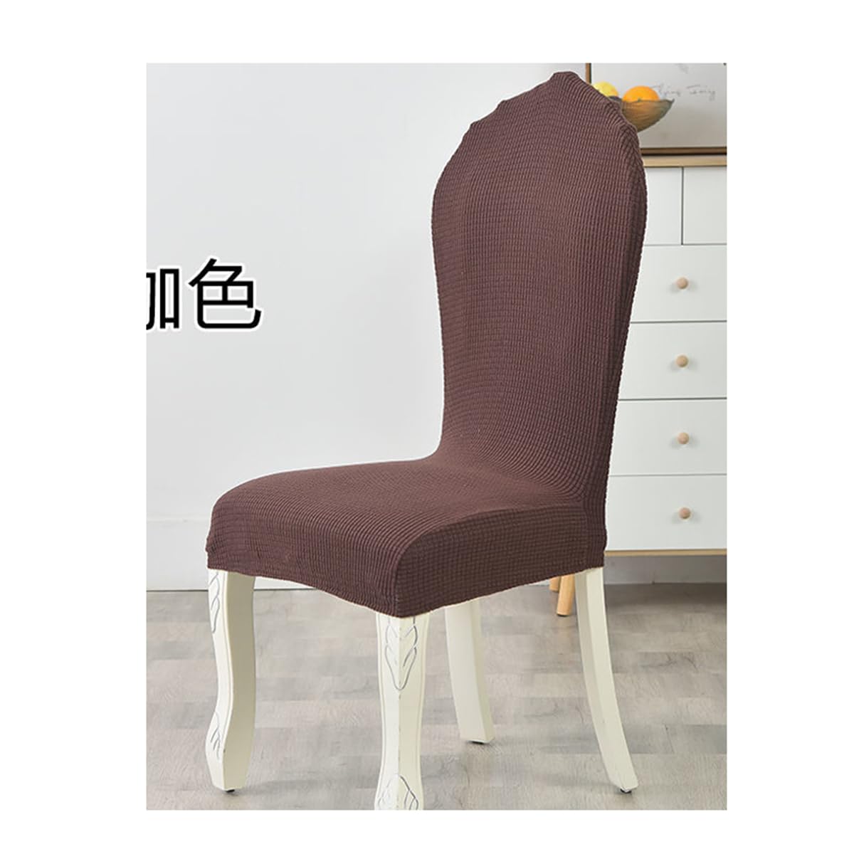 ダイニングチェア M-ROUND CHAIR | EM | COVERING ダイニングチェア M-ROUND CHAIR | EM | COVERING Amazon.com: XGANGM