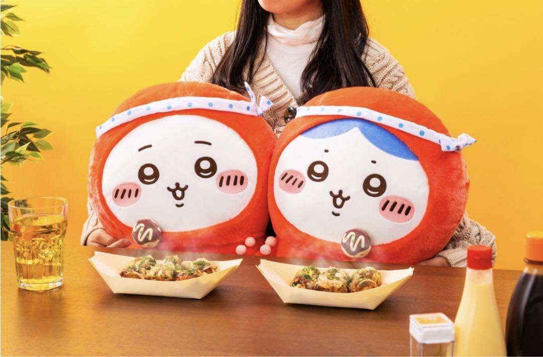 Amazon.co.jp: ちかわ たこイカくじ ハチワレ ぬいぐるみ A賞 : おもちゃ