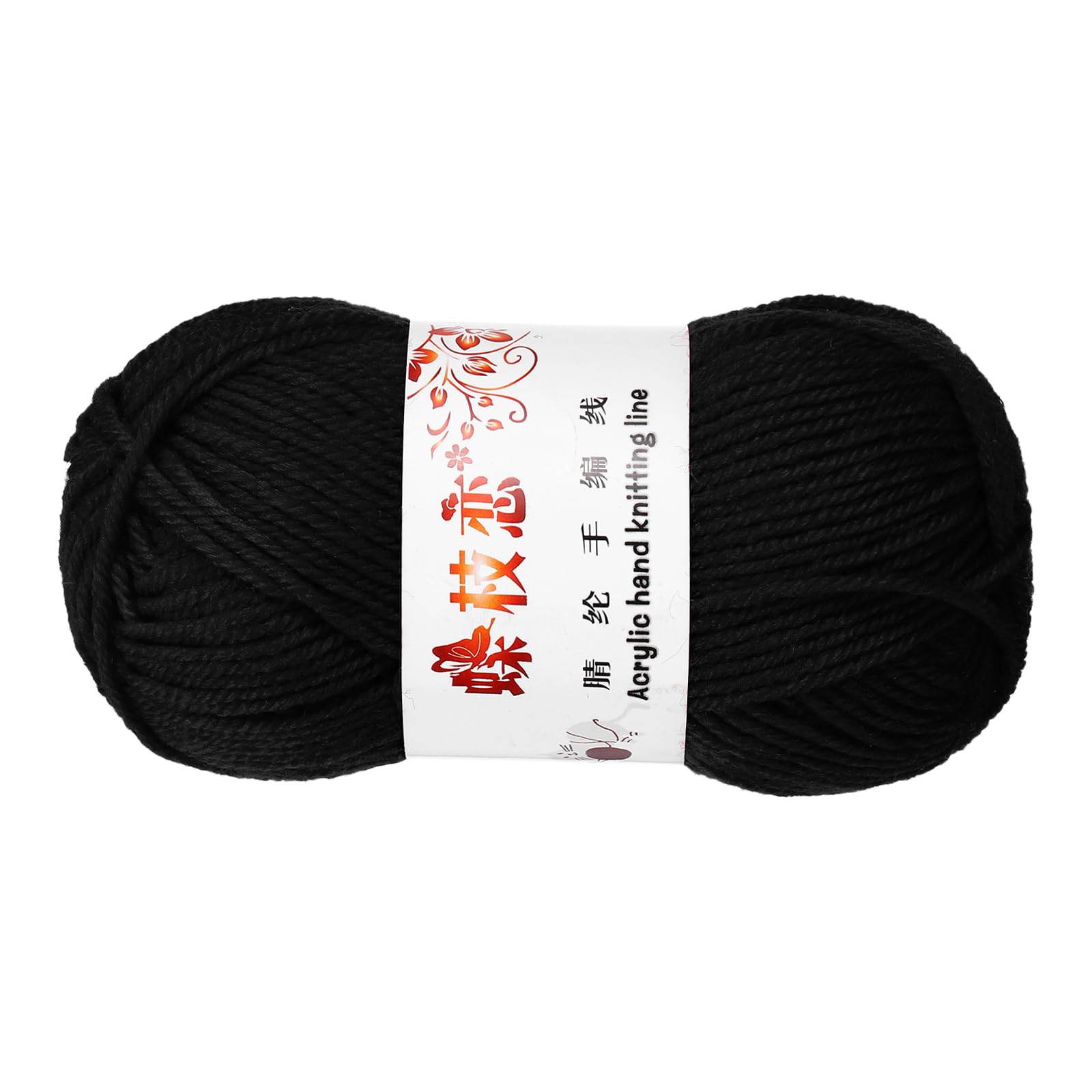 sourcing map 1PCS Crocheting Yarn,Black 4 Ply Acrylic Yarn 50g Sport Weight Yarns Bulk Soft and Fluffy Yarns for Knitting DIY Crochet Handicraft Blankets Gift,98 Yards