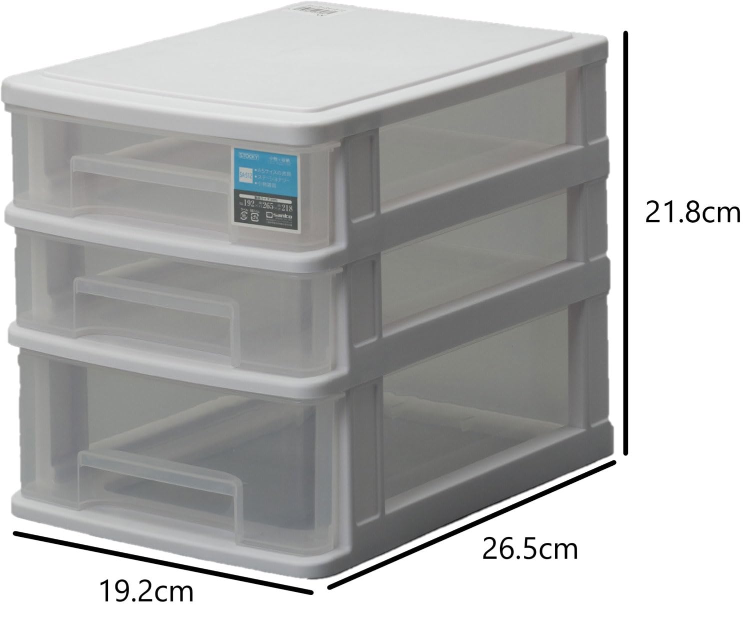 しろこさん専用 Amazon.co.jp: サンコープラスチック(SankoPlastic) 小物収納