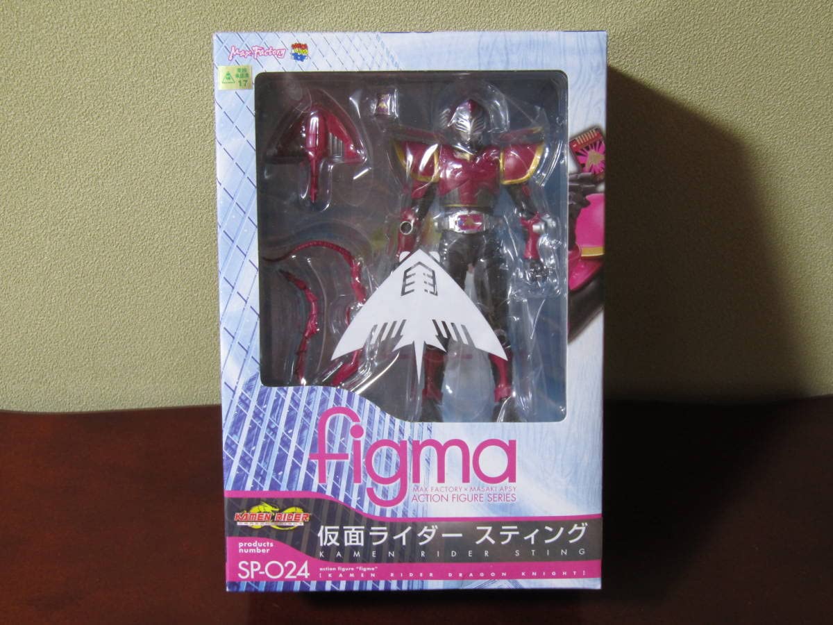 Amazon | SP-024 かめんライダー スティング ドラゴンナイト KNIGHT