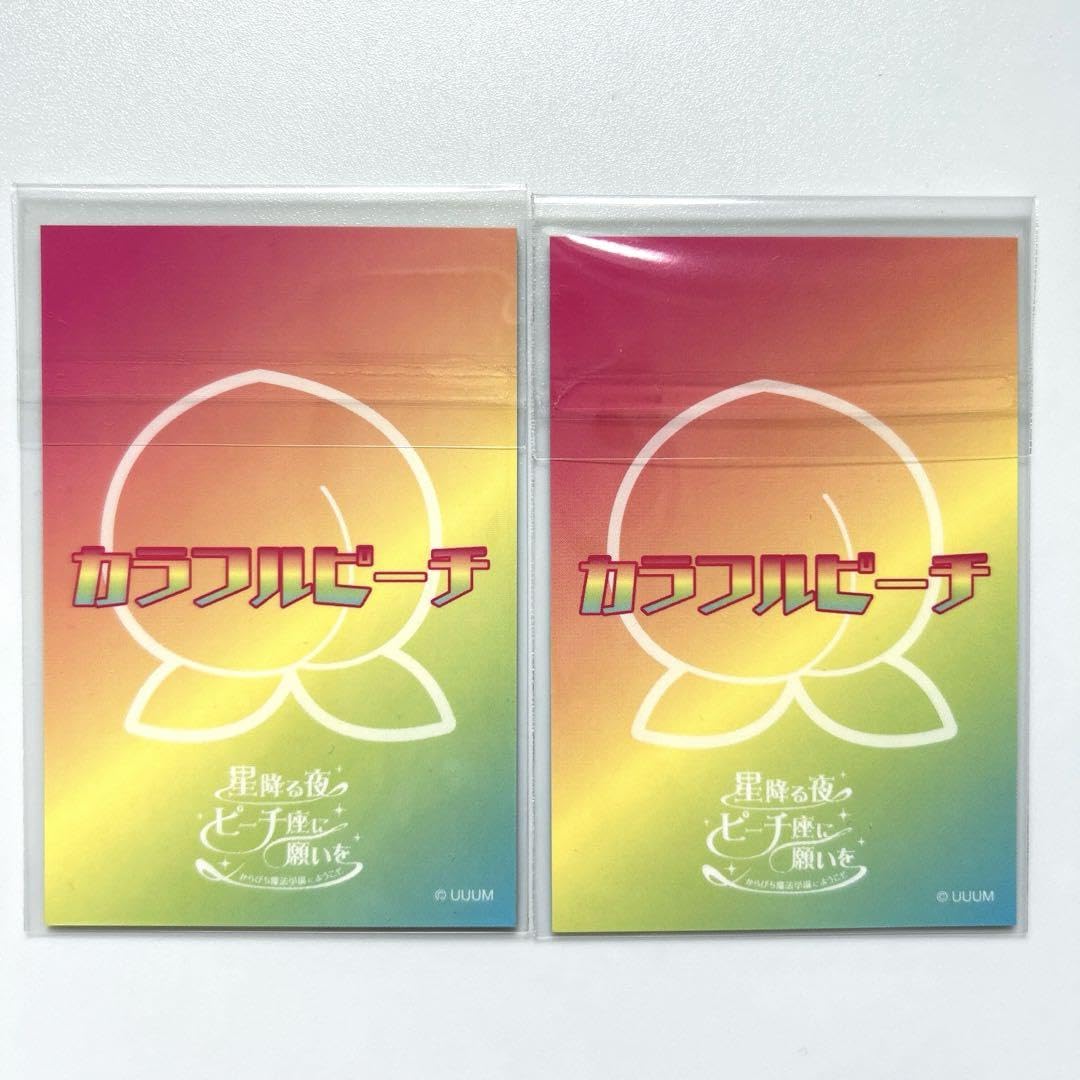 【カラフルピーチ】色々なランダムトレーニングカード カラフルピーチ CD封入ランダムトレカ全11種類｜Yahoo!フリマ（旧