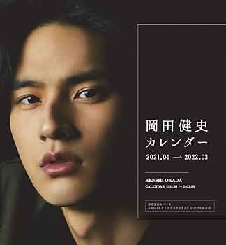 佐藤健　カレンダーメイキングDVD 佐藤健:2021年カレンダーメイキング最終回！ | 佐藤健くんとマイ
