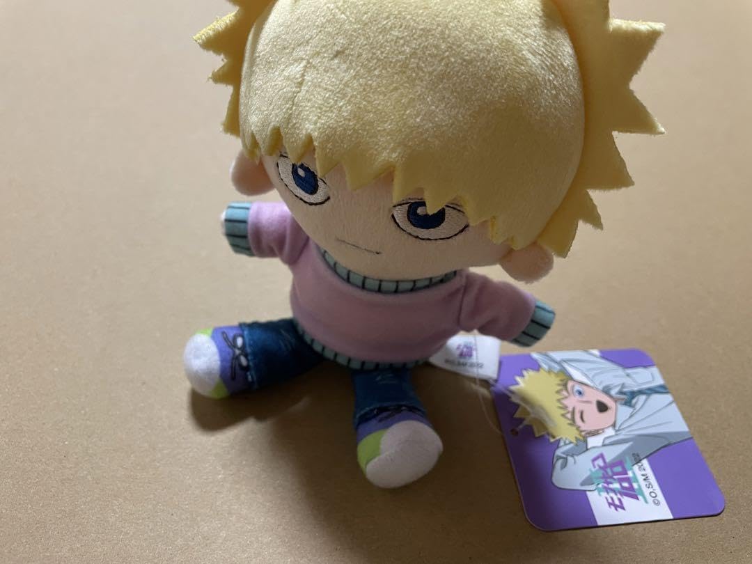 Amazon.co.jp: モブサイコ100 花沢輝気 むにゅぐるみマスコット