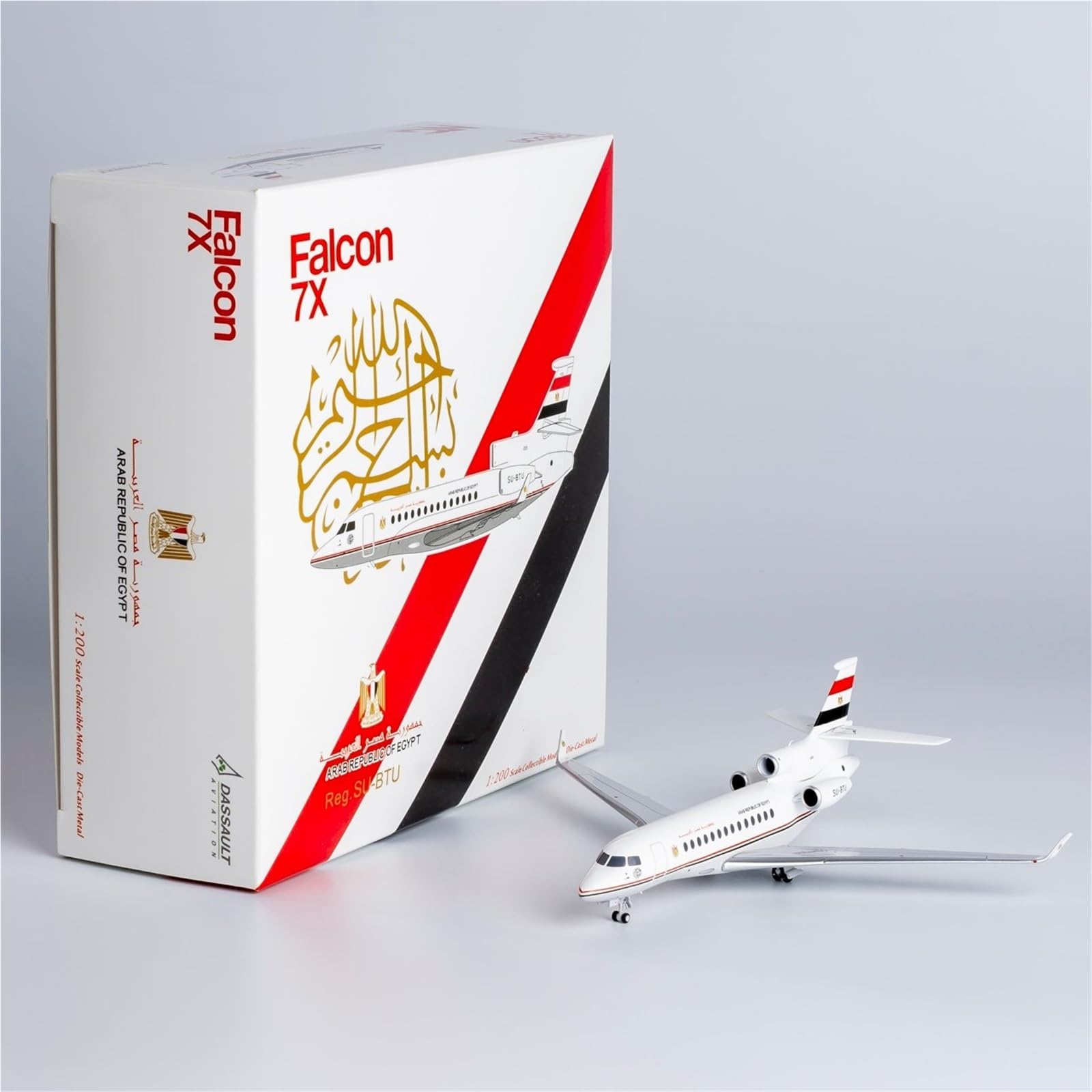 Modelli di Aerei Replica 11CM Modello di Aereo finito Realistico 1/200 per l'aeronautica egiziana Falcon 7X su-BTU Modello di Aereo in Miniatura di Aereo in Scala accurata