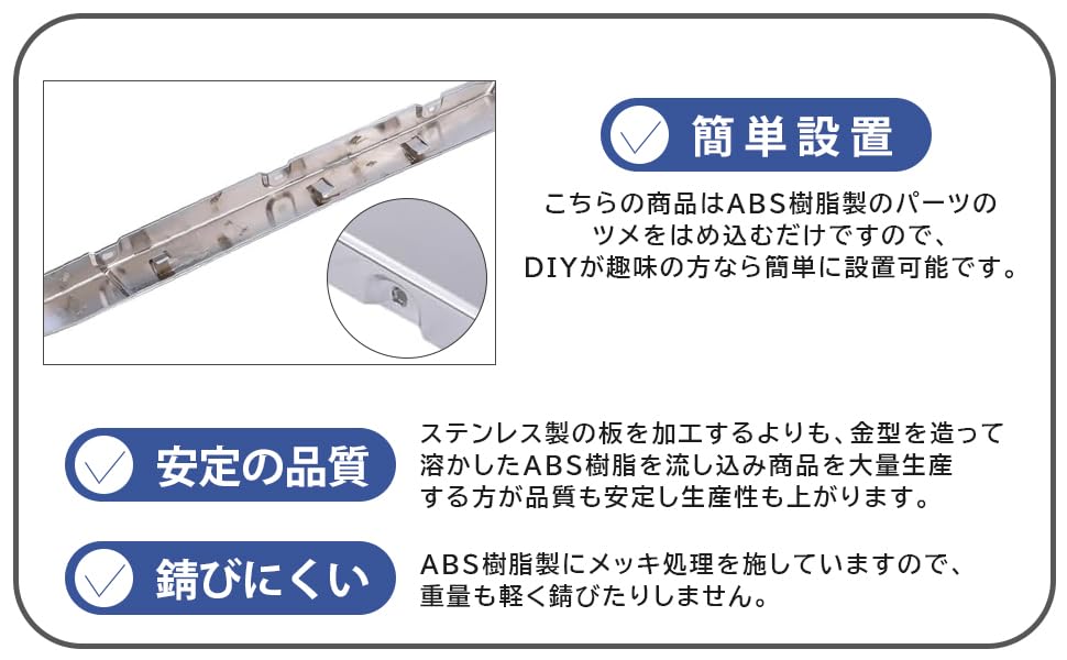新品即納 UD 17クオン メッキ バンパーエンドカバー 左右セット デコトラ Amazon | UD 17 クオン メッキ バンパー エンド カバー 左右セット