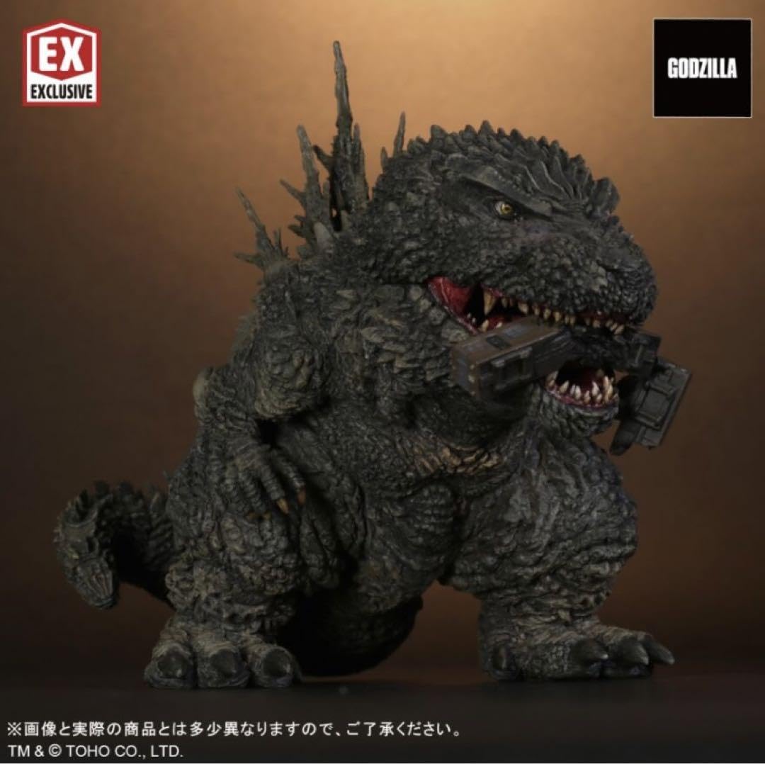 Amazon.co.jp: デフォリアル ゴジラ 2023 ゴジラ -1.0 少年リック限定 