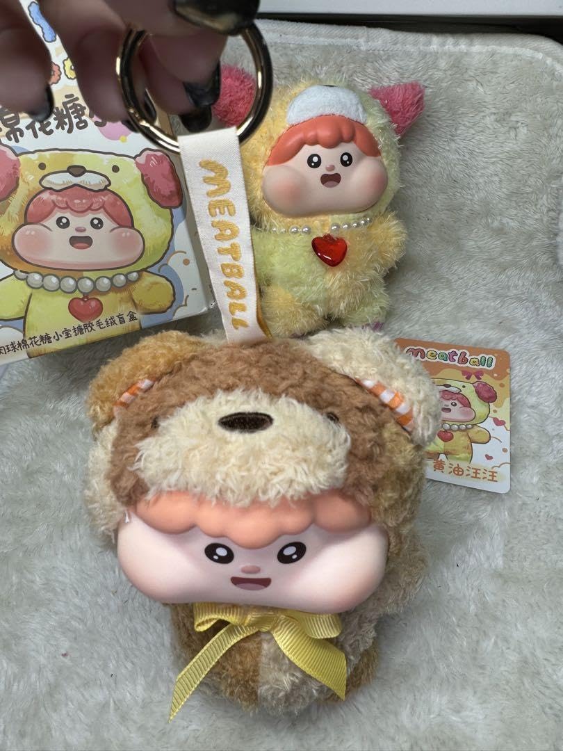 Amazon.co.jp: 68.FLUFFY meatball 2点セット ぬいぐるみ カバン