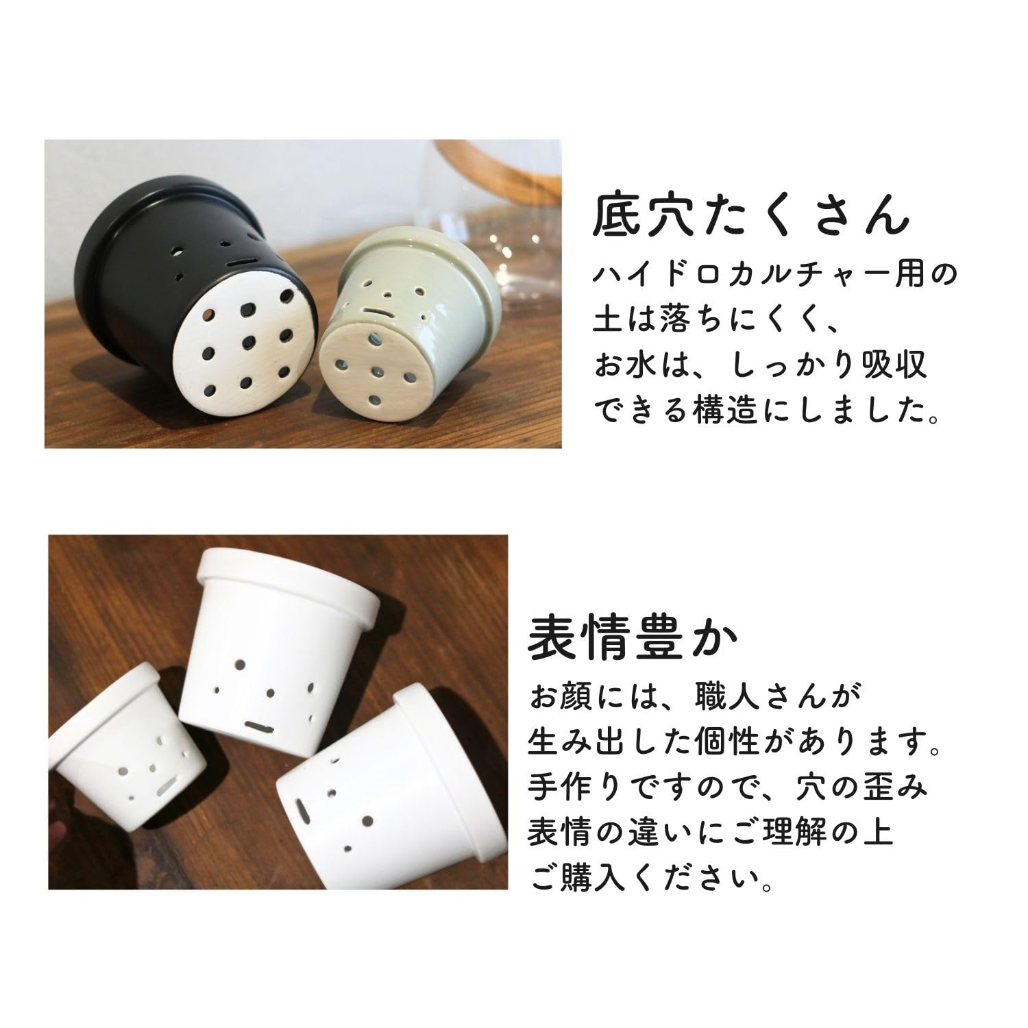 Amazon.co.jp: 根っこさん+つつ型 (ホワイト, Mサイズ) : DIY・工具