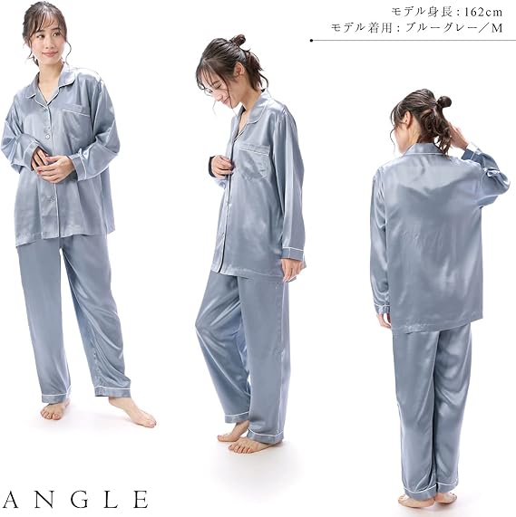 ☀️シルクA6ランク☀️ニシキ　シルクパジャマ　100% 19匁　上下セット　L Amazon | NISHIKI[ニシキ] シルクパジャマ レディース 高級