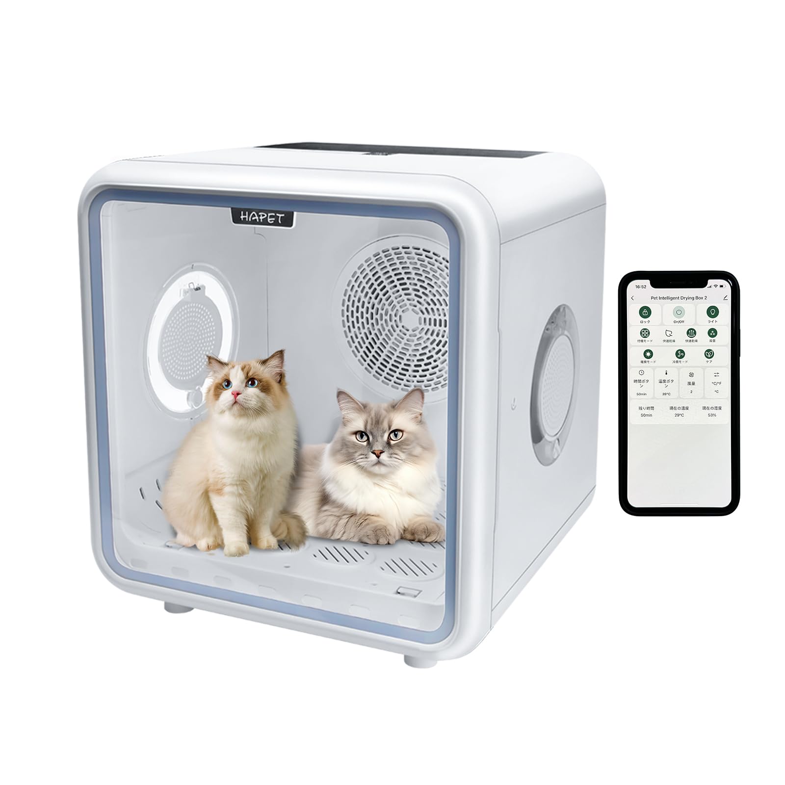 大人気!ペットドライルーム 52L大容量12.5kgまで対応乾燥機 XP-80 大人気!ペットドライルーム 52L大容量12.5kgまで対応乾燥機 XP-80