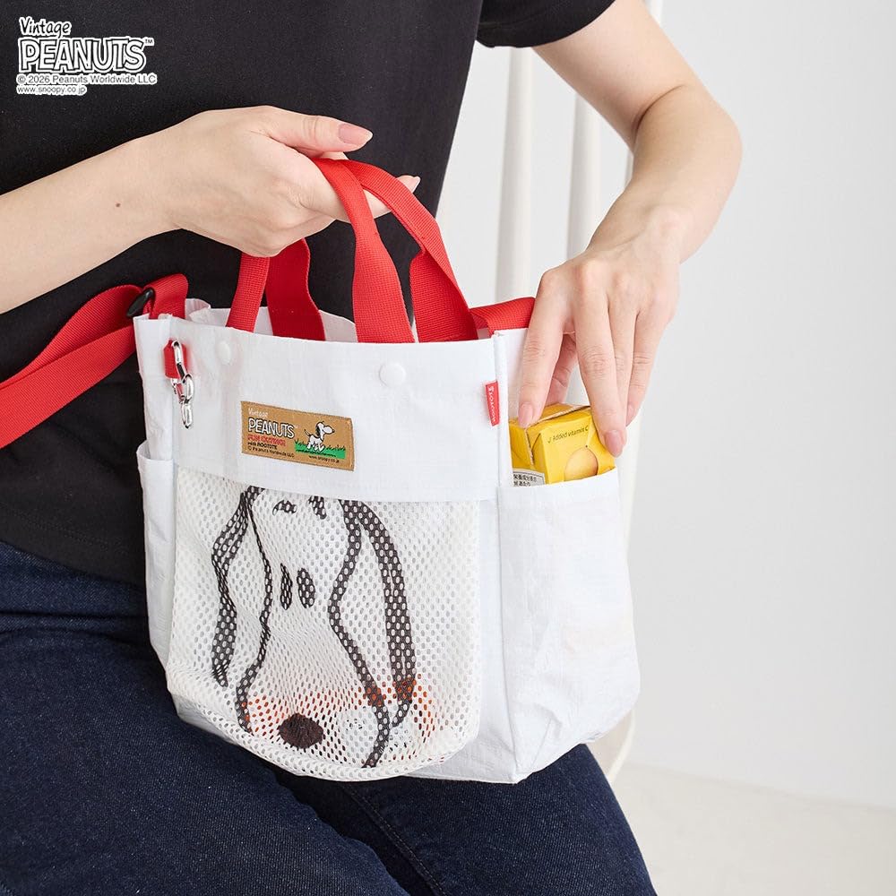 [ルートート] Peanuts 愛犬のお散歩 トートバッグ ショルダーバッグ 撥水 IP.SQ.Buddy.Peanuts-1E 8508 (02. YELLOW)