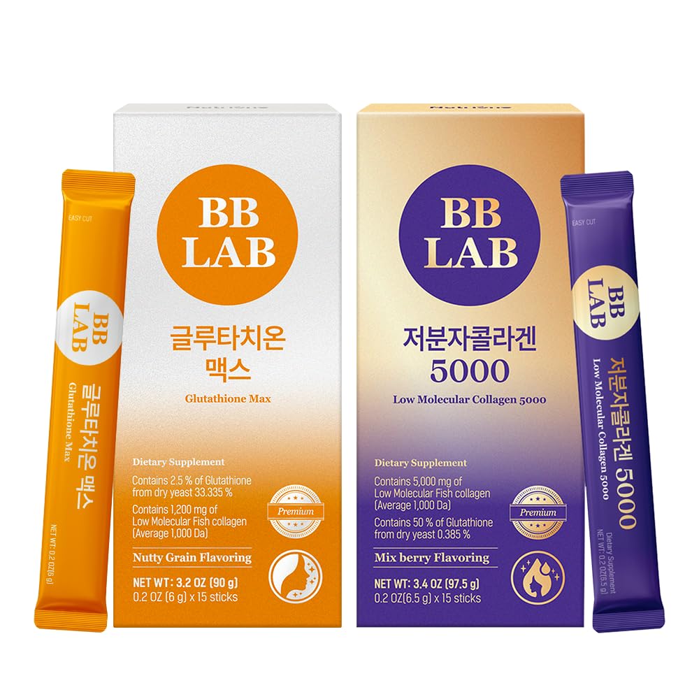 [Korean Pick Collagen] Low Molecular Collagen 5000, Glutathione Max, Powder Stick Halal Certified Korean Marine Collagen, Fish Collagen, Vitamin C, Glutathione, Fast Absorption
