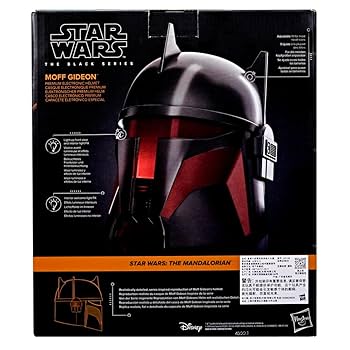 スター・ウォーズ　1／1スケール・レプリカ　モフ・ギデオン　ヘルメット Amazon.co.jp: ハズブロ(HASBRO) スター・ウォーズ STAR WARS