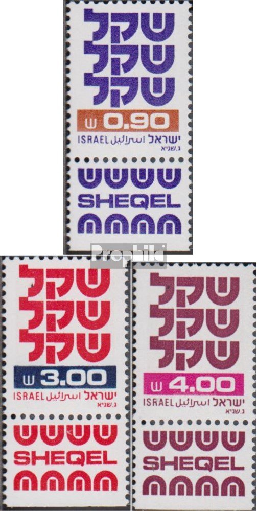 Israel Briefmarken 1981 – Schekel Freimarken, 863x Mit Tab, Postfrisch MNH, Prophila Collection