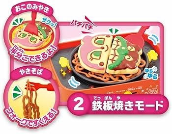 焼きパンマン Amazon | ジョイパレット(JOYPALETTE) アンパンマン 焼肉!たこやき