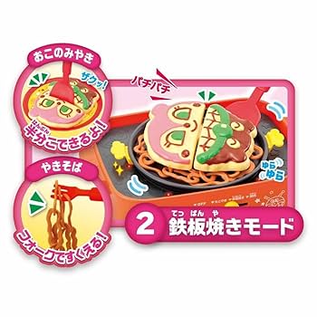焼きパンマン Amazon | ジョイパレット(JOYPALETTE) アンパンマン 焼肉