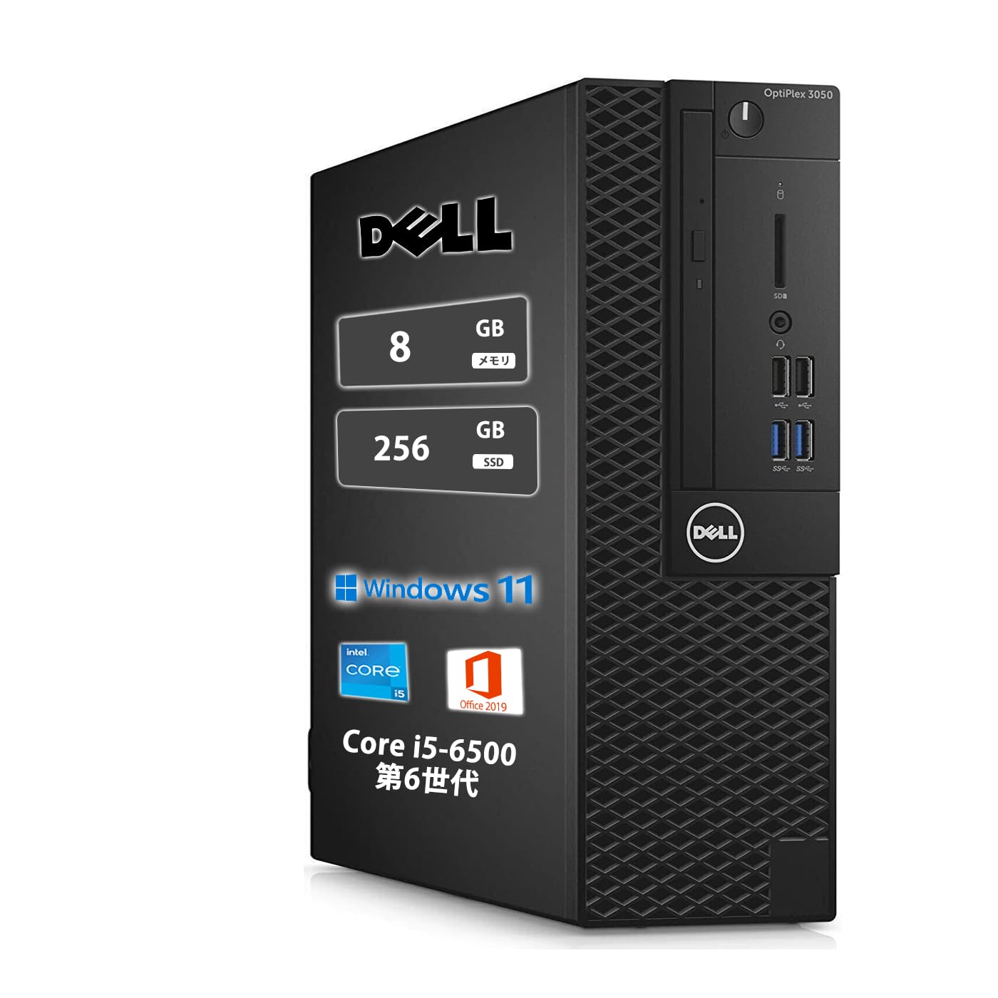 Amazon.co.jp: 【整備済み品】デル デスクトップ PC Dell