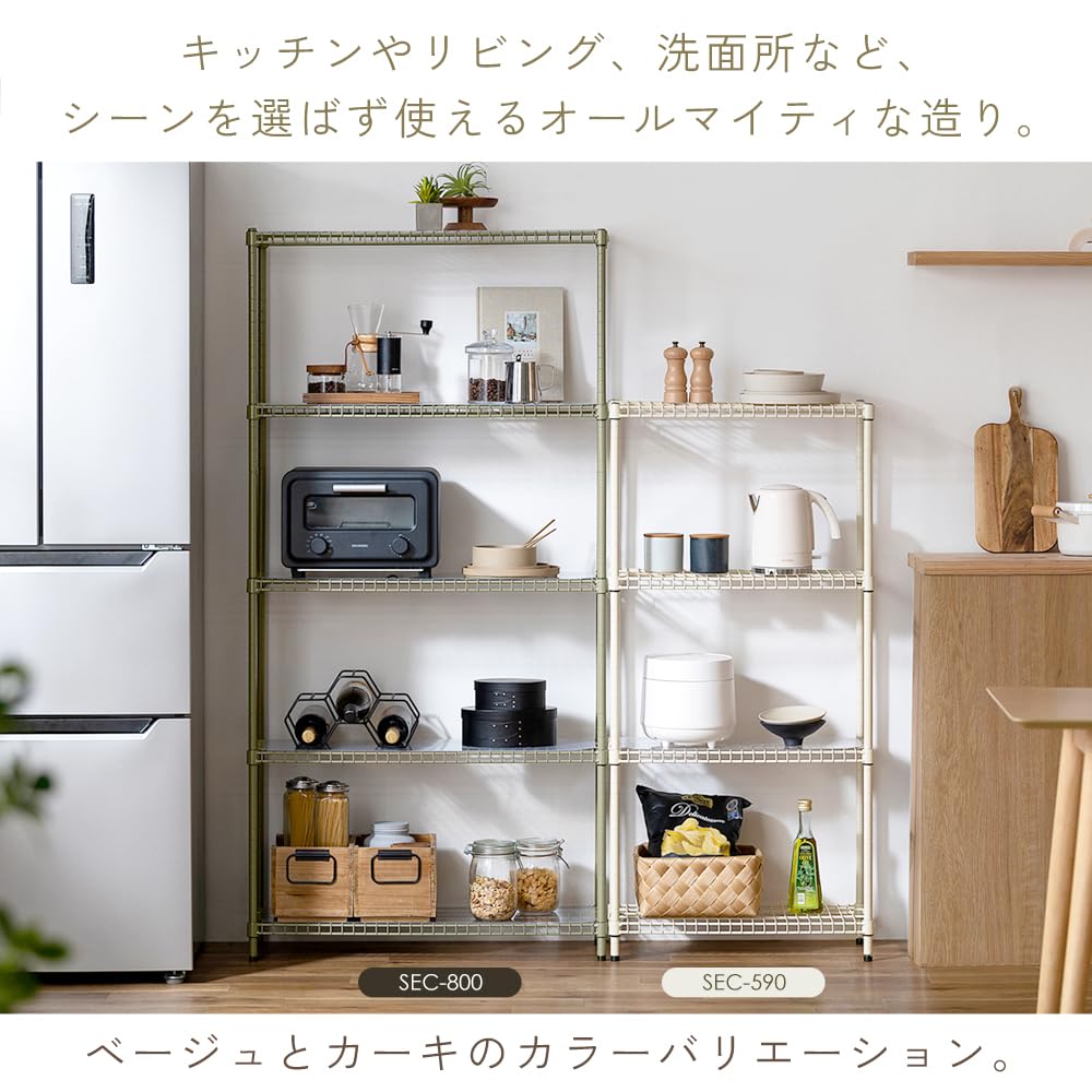 Amazon.co.jp: アイリスオーヤマ カラースチールシェルフ スチール