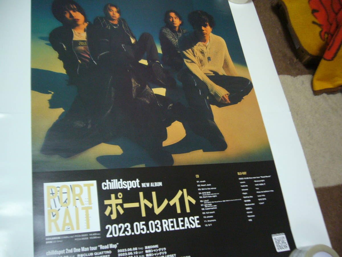 Amazon.co.jp: B2大 ポスター chilldspot チルズポット ポートレイト