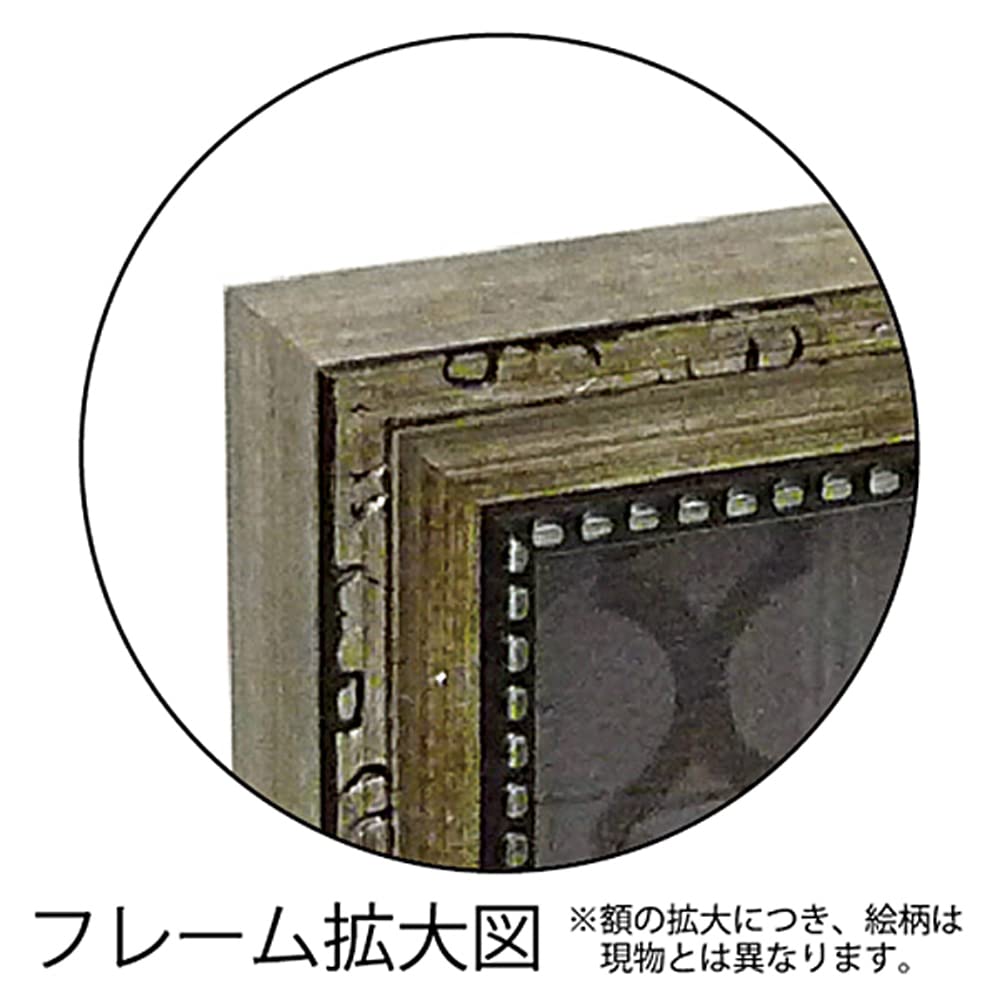 Amazon.co.jp: 風景専門店(R)のあゆわら ユーパワー Gel加工 ミニ