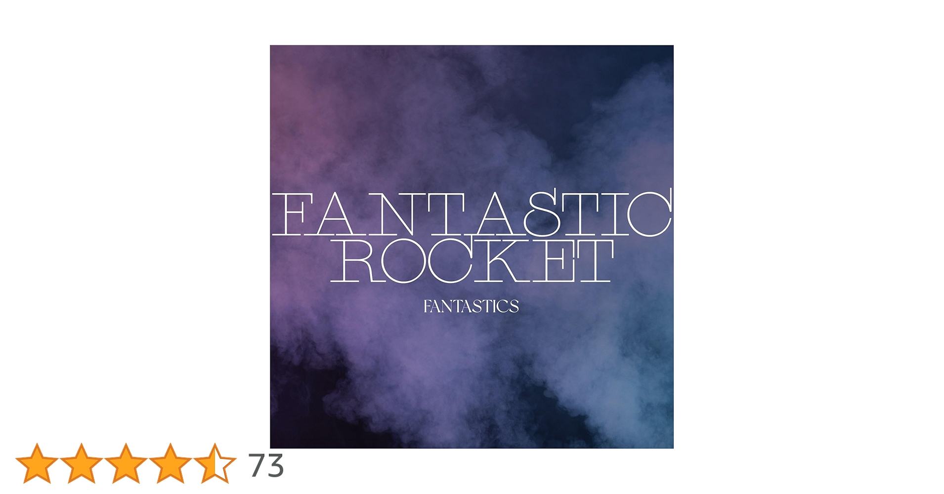 Amazon.co.jp: 【メーカー特典あり】FANTASTIC ROCKET(AL)(CD
