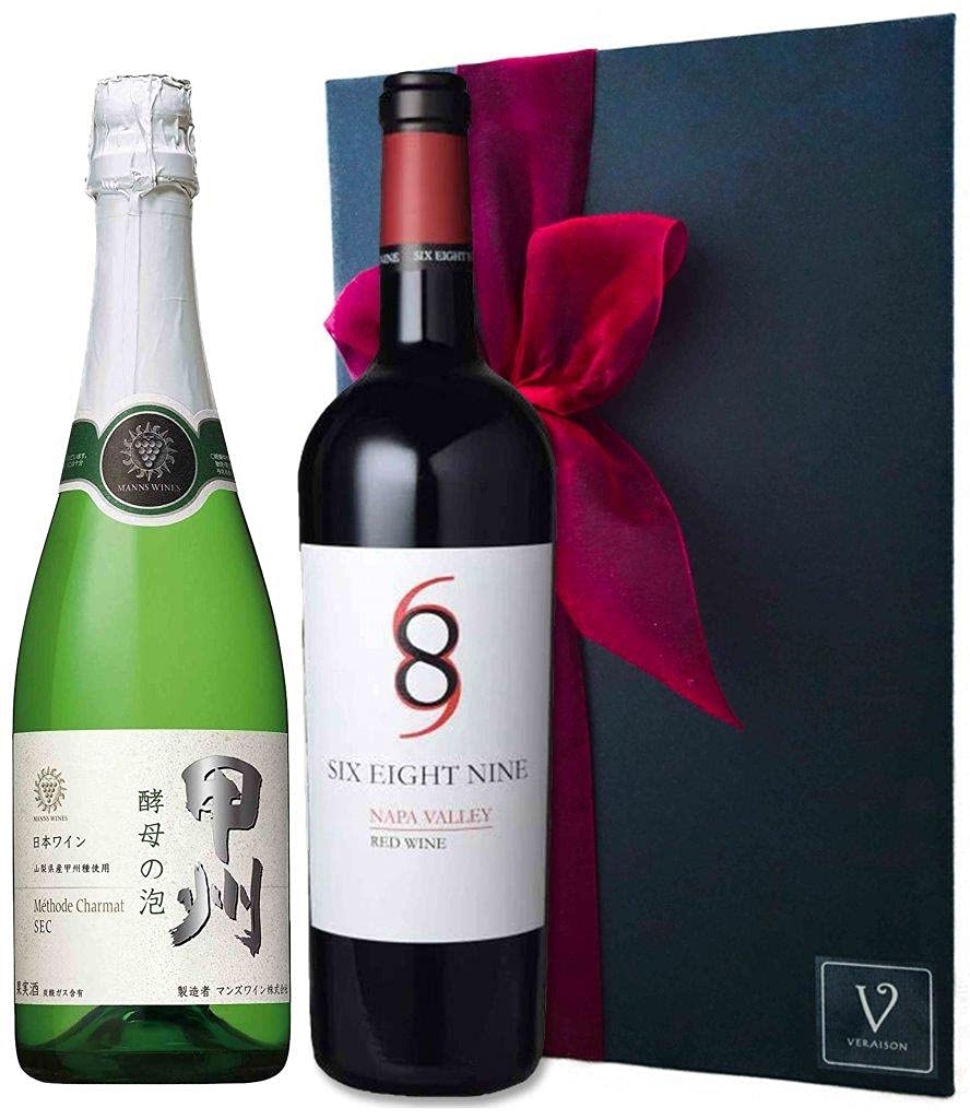Amazon.co.jp: 夏ギフト 贈り物 誕生日 プレゼントワイン 2本セット