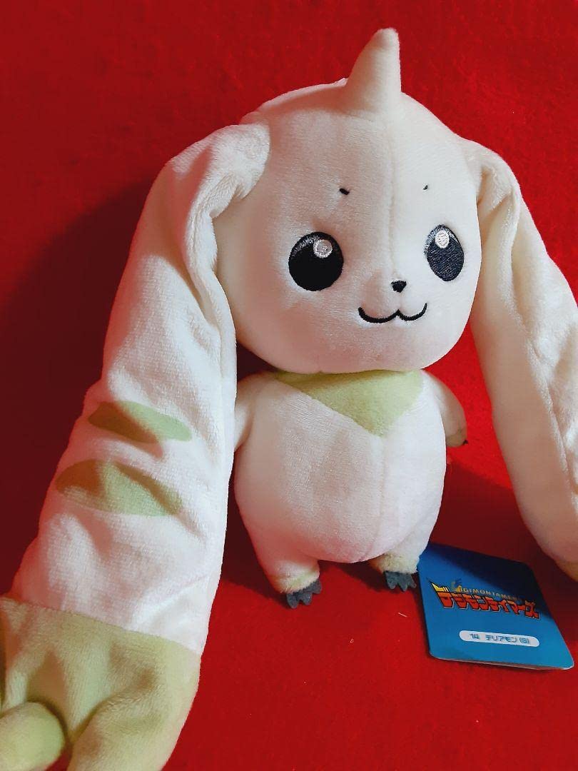 Amazon.co.jp: デジモン 三英 ぬいぐるみ テリアモン (S : ホビー