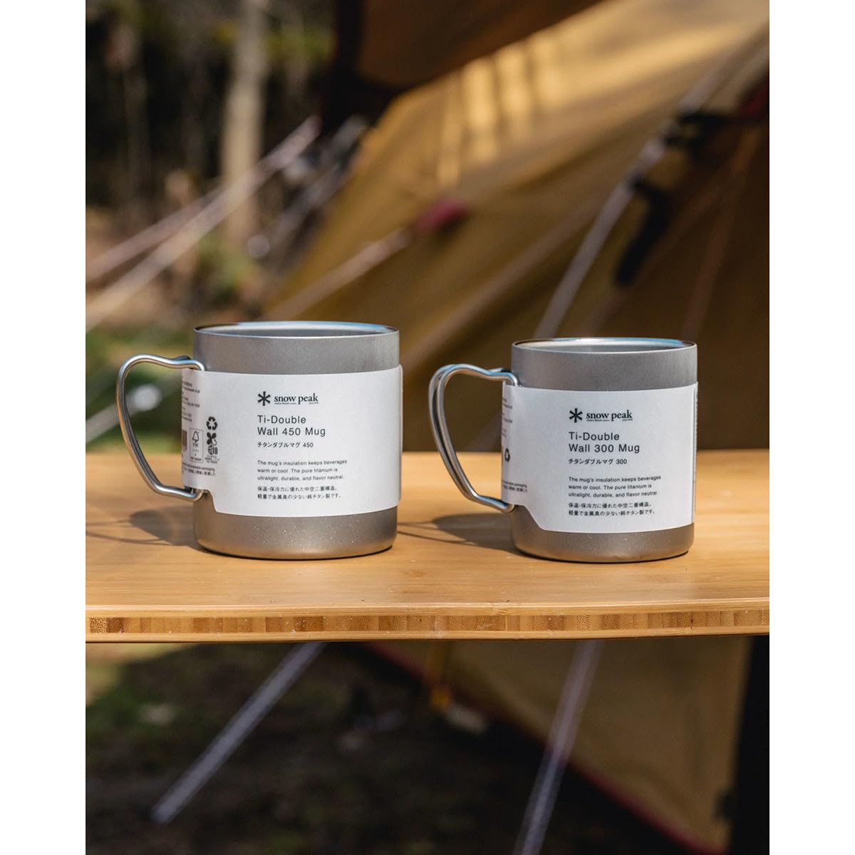Amazon.com | Snow Peak Titanium Double Wall Mug, Titanium