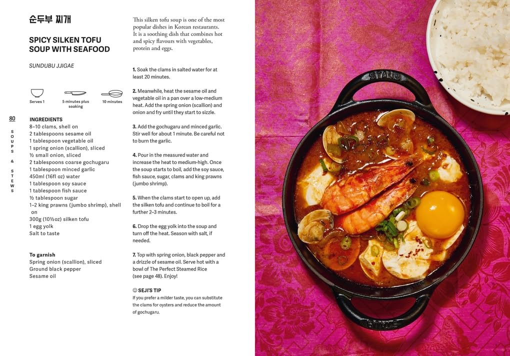 Korean Made Easy: Simple recipes to make from morning to midnight