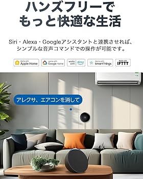 ⚠️注意⚠️交渉中　Echo Show 5 第3世代 とtapo ⚠️注意⚠️交渉中 Echo Show 5 第3世代 とtapo Connects Echo