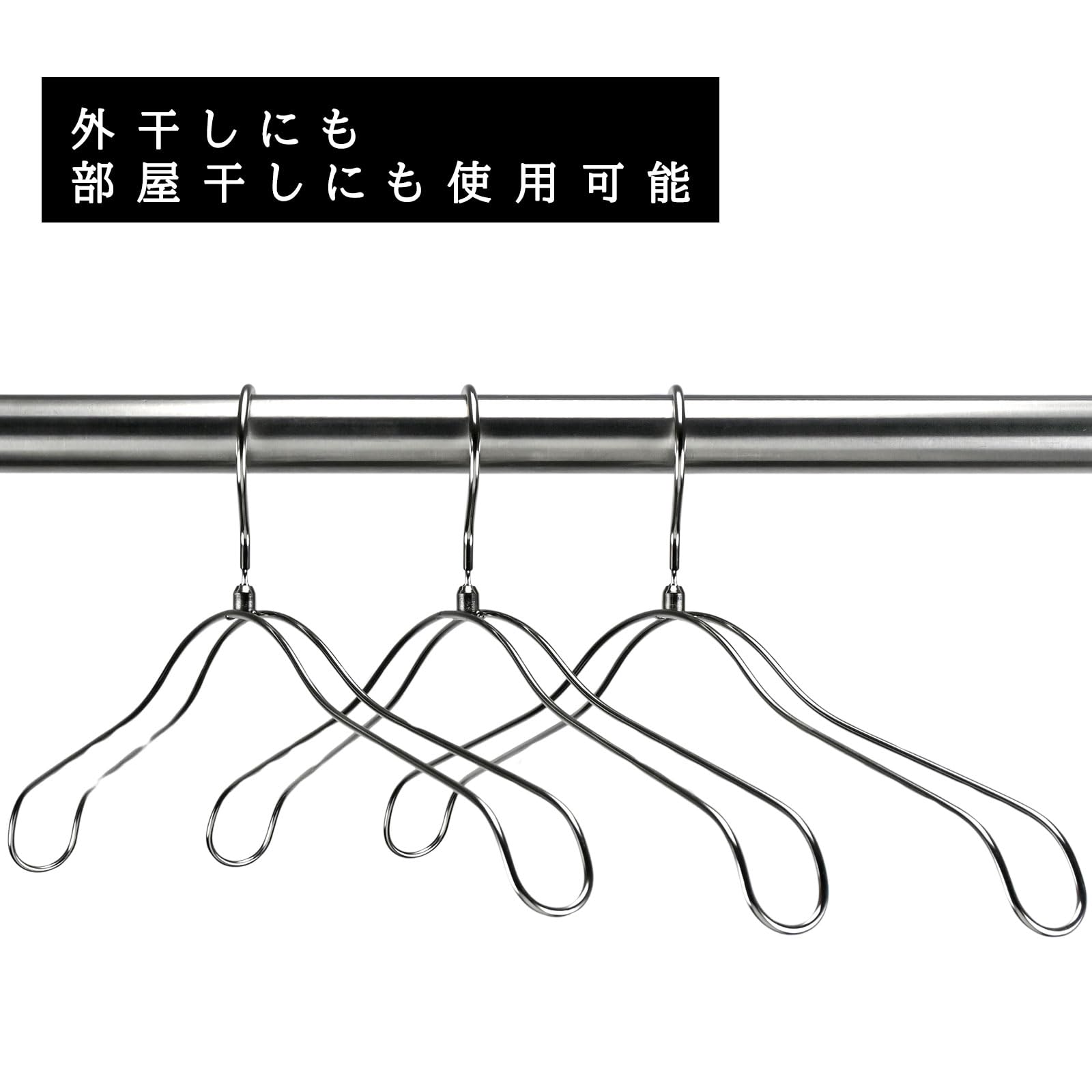 ジルサンダー 専用ハンガー 3本セット Amazon.co.jp: サワフジ 洋服ハンガー セレクトハンガー 3本セット
