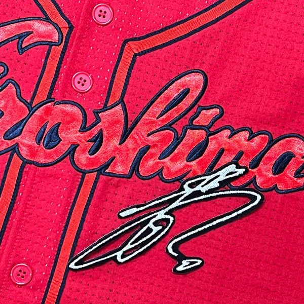 Amazon.co.jp: 上本 応援歌 刺繍 ワッペン 白赤金/黒 広島カープ 上本崇司 広島 カープ 応援ユニフォームに : おもちゃ 広島 カープ 上本崇司 サイン 黒 応援 刺繍 ワッペン