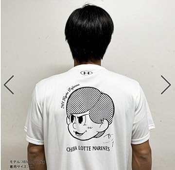 Amazon.co.jp: 千葉マリーンズ 藤原恭大 アンダーアーマー コラボ T