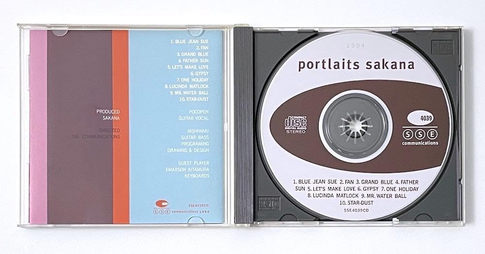 Amazon.co.jp: 帯付き CD さかな ポートレイツ SAKANA PORTRAITS